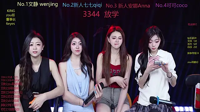 美女Sweet-girl-001在线直播