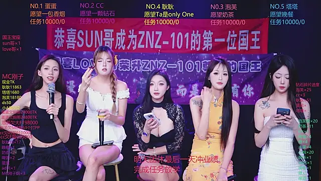 美女ZNZ-101在线直播