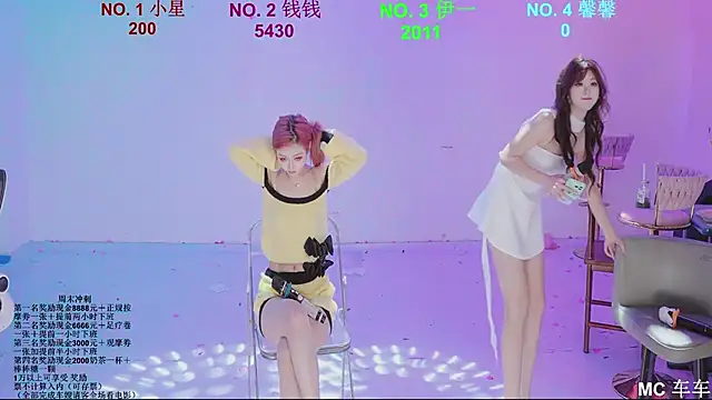 美女ZZ00033S在线直播