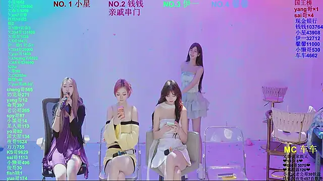 美女ZZ00033S在线直播