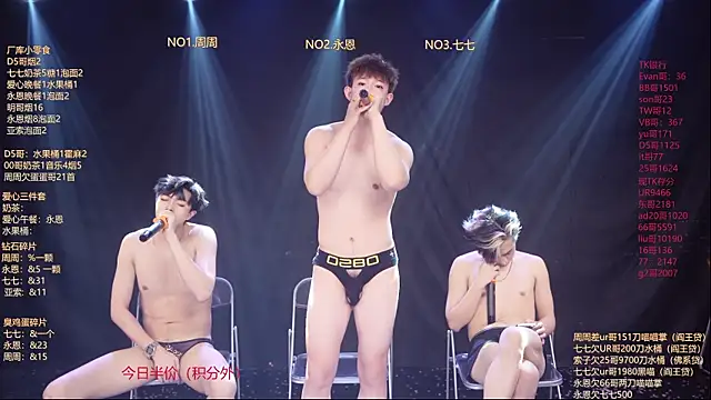 bts-007 (Ask my age) - #asian #big-ass #big-balls #big-cocks #blondes #chinese #dirty-talk #ejaculation #gay- #gays #group-sex #hd #kissing #sexting #skinny #uniform