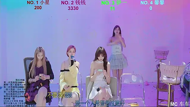 美女ZZ00033S在线直播