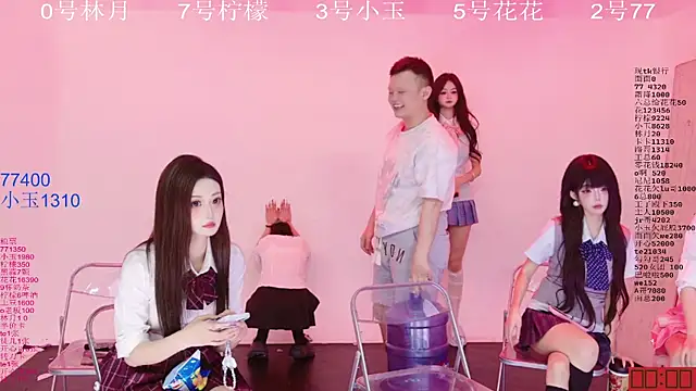 美女HOT-dance520S在线直播