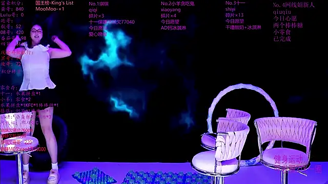 美女HHH-000在线直播