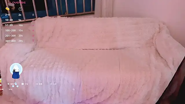 美女Vaidurya-Yolo在线直播