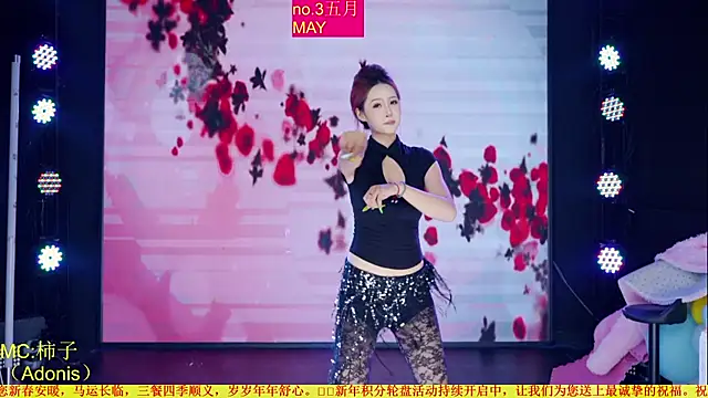 美女Red-666在线直播