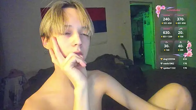 Vampirella_GS webcam