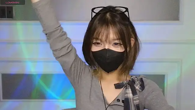 _____Panda_____ webcam