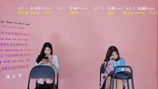 美女Polaris_007在线直播