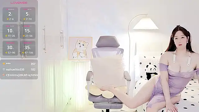 Xiaotantan-99 webcam