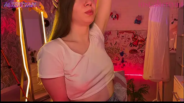 altertyan webcam