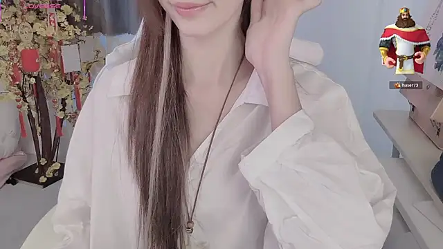 Your-Sunshine webcam