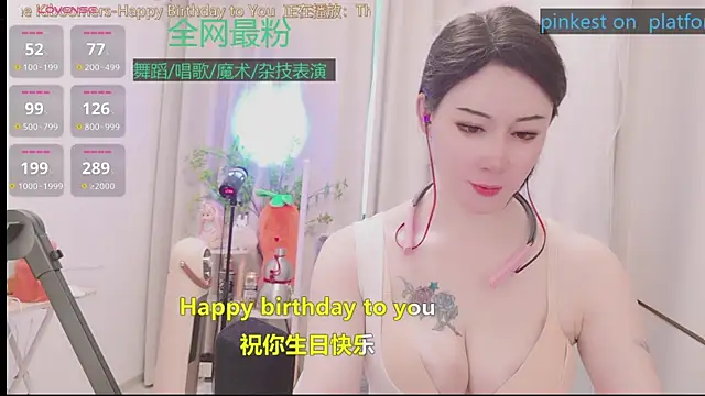 美女Luck_Lili_在线直播