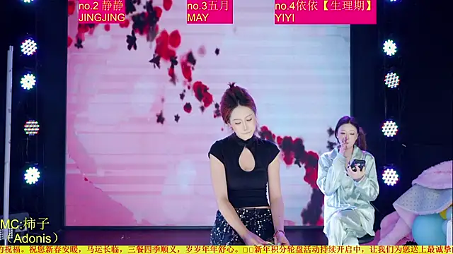 美女Red-666在线直播