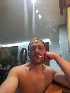 Adventurehotman webcam