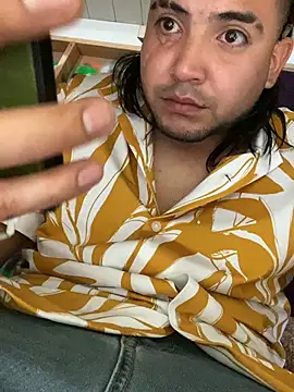 GusanoDelicioso webcam