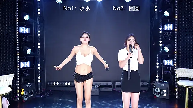 CD-BaWangHua001 webcam