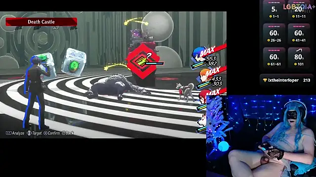 StarshineMoonspark webcam