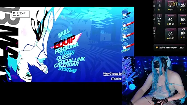 StarshineMoonspark webcam