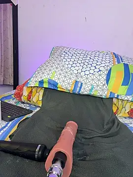 aurora_divine webcam