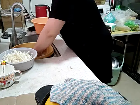 AngelwithEcup webcam