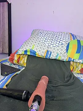 aurora_divine webcam