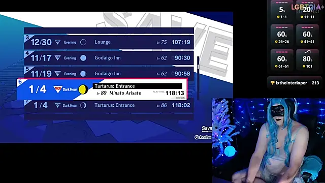 StarshineMoonspark webcam