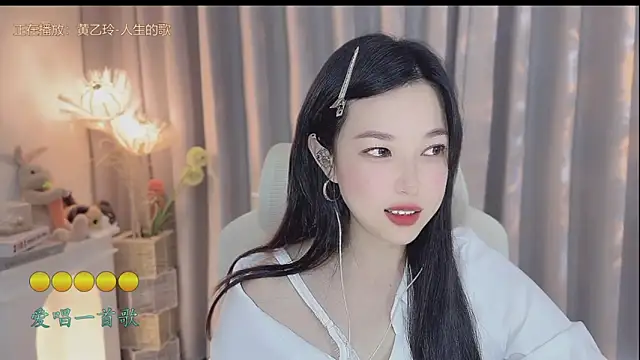 美女facai-feifei在线直播