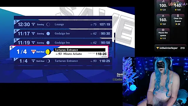 StarshineMoonspark webcam