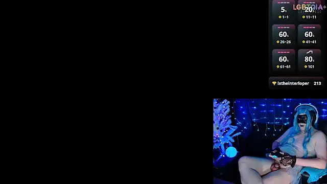 StarshineMoonspark webcam