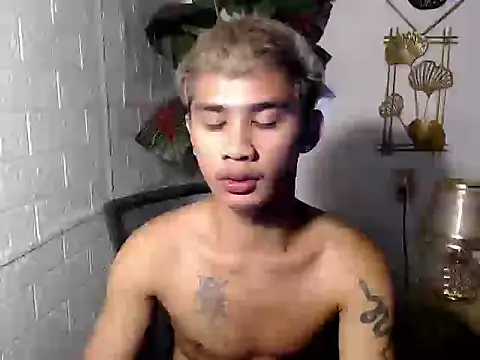 UrPinoyhot webcam