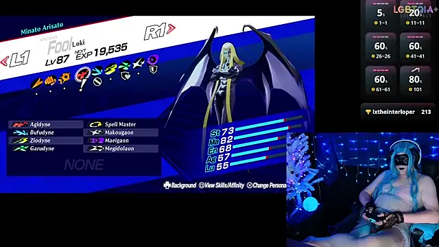 StarshineMoonspark webcam