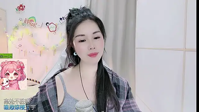 HK_angelchloe webcam