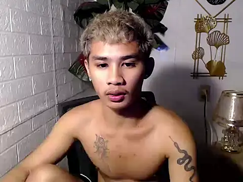 UrPinoyhot webcam