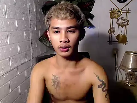 UrPinoyhot webcam
