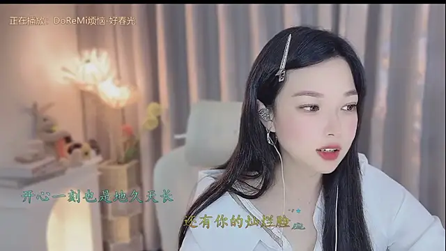 美女facai-feifei在线直播