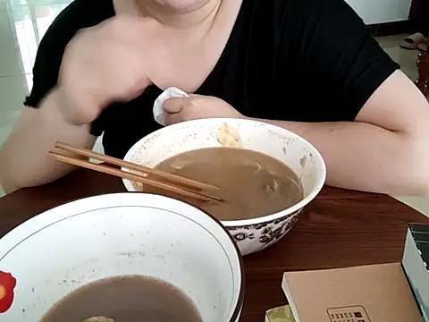 AngelwithEcup webcam