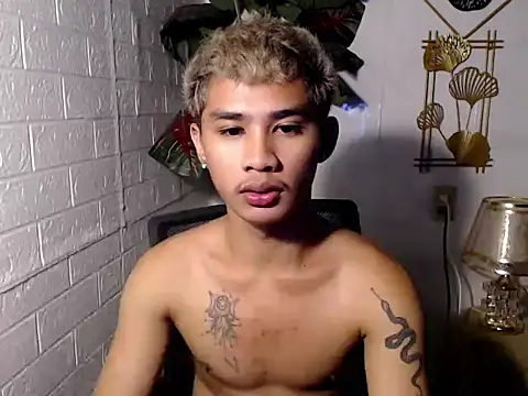 UrPinoyhot webcam
