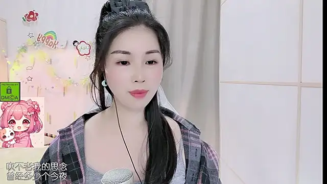 HK_angelchloe webcam