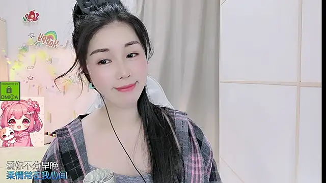 HK_angelchloe webcam