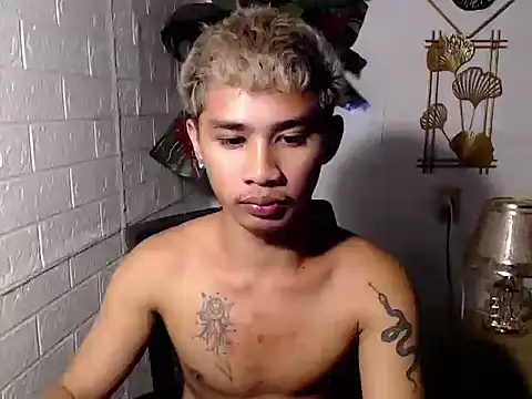 UrPinoyhot webcam