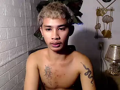 UrPinoyhot webcam