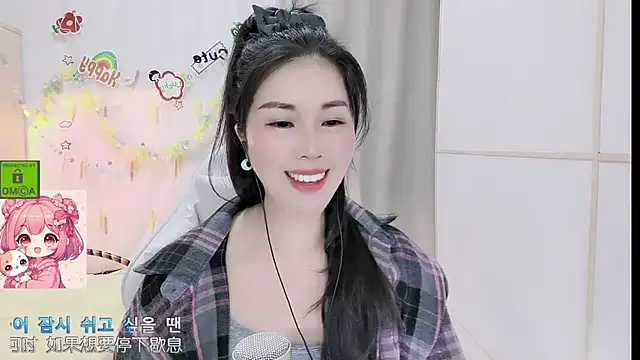 HK_angelchloe webcam