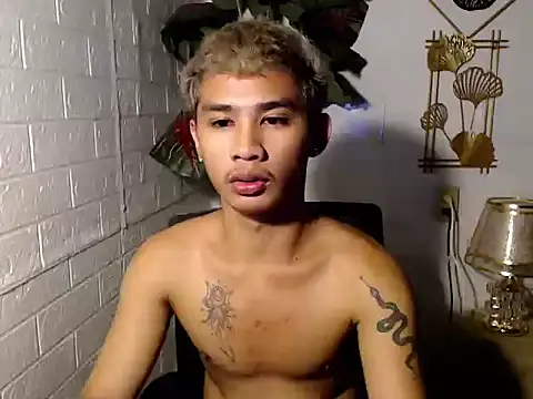 UrPinoyhot webcam