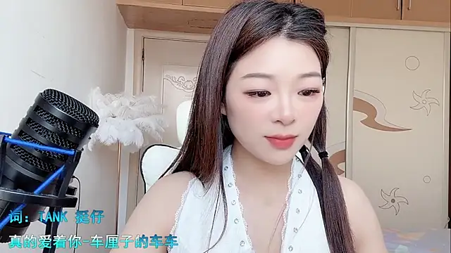 -XiaoLing- webcam