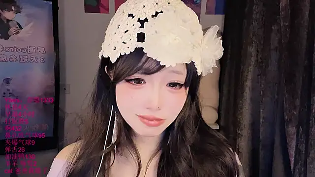 美女xiaoshuang001在线直播