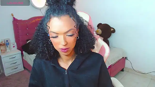 Tanedra_collings webcam