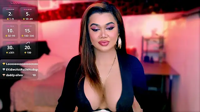 asiankatyhuge webcam