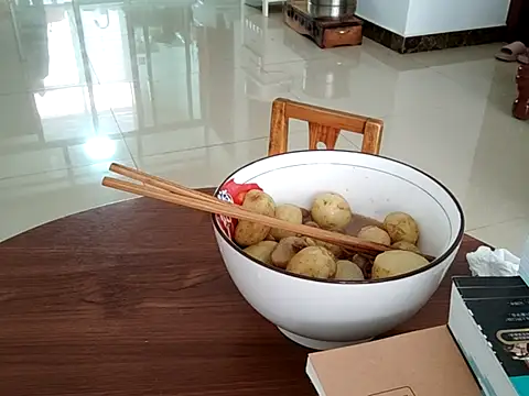 AngelwithEcup webcam