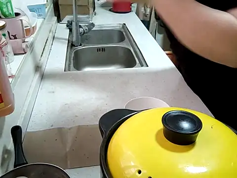 AngelwithEcup webcam